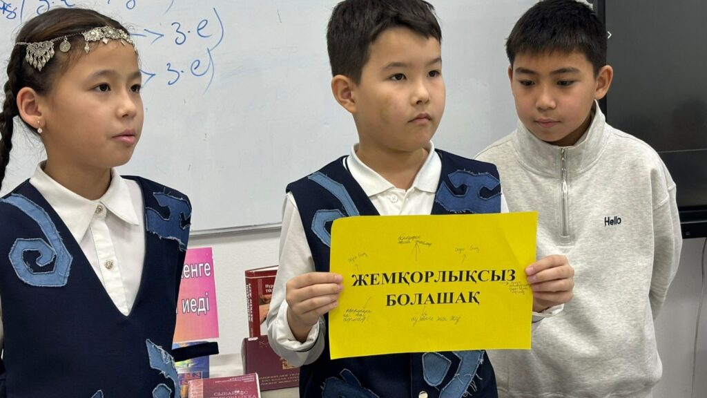 М.Құсайынов атындағы дарынды балаларға арналған мамандандырылған лицей-интернатында жас ұрпақты адалдыққа,…